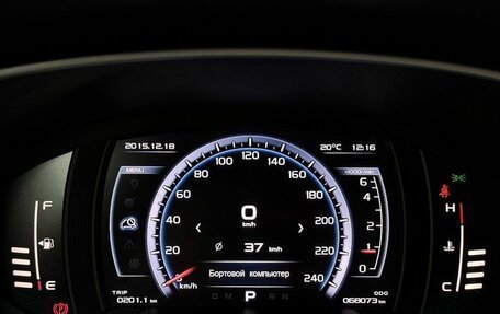 Geely Atlas I, 2019 год, 1 779 000 рублей, 31 фотография