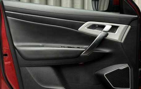 Geely Atlas I, 2019 год, 1 779 000 рублей, 23 фотография