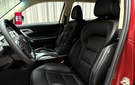 Geely Atlas I, 2019 год, 1 779 000 рублей, 25 фотография