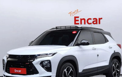 Chevrolet TrailBlazer, 2022 год, 1 692 000 рублей, 1 фотография