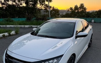 Honda Civic IX, 2020 год, 1 640 000 рублей, 1 фотография