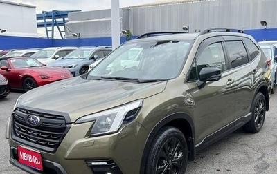 Subaru Forester, 2023 год, 1 950 007 рублей, 1 фотография