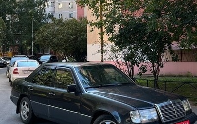 Mercedes-Benz W124, 1991 год, 199 000 рублей, 1 фотография