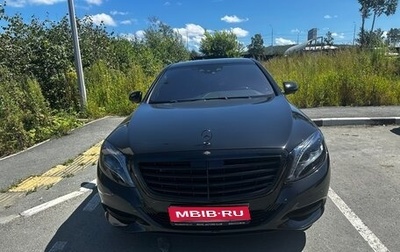 Mercedes-Benz S-Класс, 2014 год, 4 500 000 рублей, 1 фотография