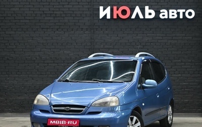 Chevrolet Rezzo, 2007 год, 300 000 рублей, 1 фотография