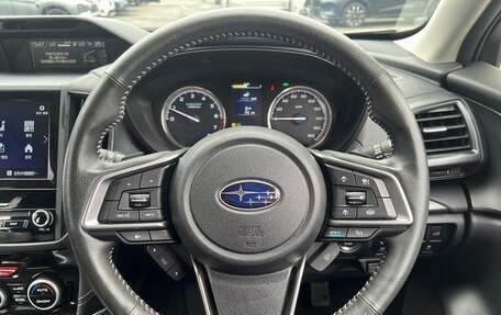 Subaru Forester, 2023 год, 1 950 007 рублей, 7 фотография