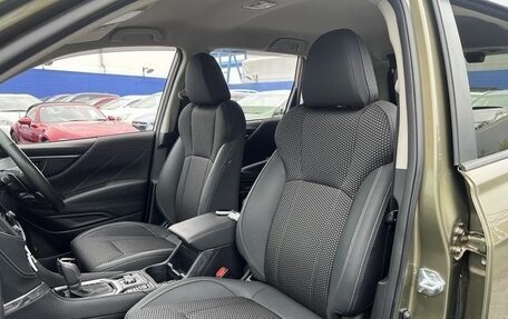 Subaru Forester, 2023 год, 1 950 007 рублей, 9 фотография