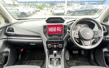 Subaru Forester, 2023 год, 1 950 007 рублей, 6 фотография