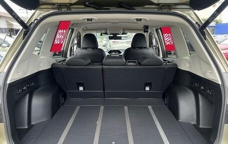 Subaru Forester, 2023 год, 1 950 007 рублей, 13 фотография