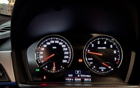 BMW X1, 2019 год, 3 400 000 рублей, 18 фотография