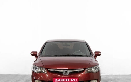 Honda Civic VIII, 2007 год, 739 000 рублей, 2 фотография