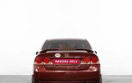 Honda Civic VIII, 2007 год, 739 000 рублей, 6 фотография