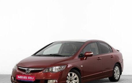 Honda Civic VIII, 2007 год, 739 000 рублей, 4 фотография