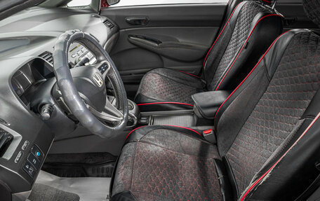 Honda Civic VIII, 2007 год, 739 000 рублей, 11 фотография