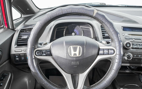 Honda Civic VIII, 2007 год, 739 000 рублей, 14 фотография