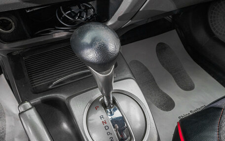 Honda Civic VIII, 2007 год, 739 000 рублей, 20 фотография