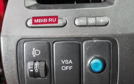 Honda Civic VIII, 2007 год, 739 000 рублей, 13 фотография