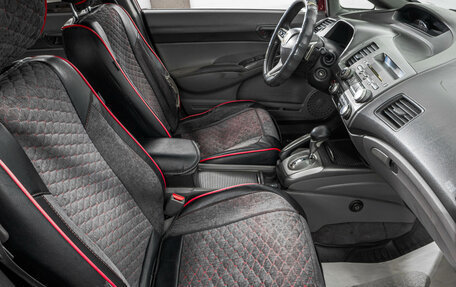 Honda Civic VIII, 2007 год, 739 000 рублей, 23 фотография