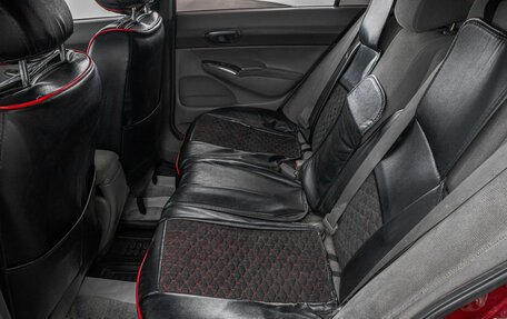 Honda Civic VIII, 2007 год, 739 000 рублей, 24 фотография