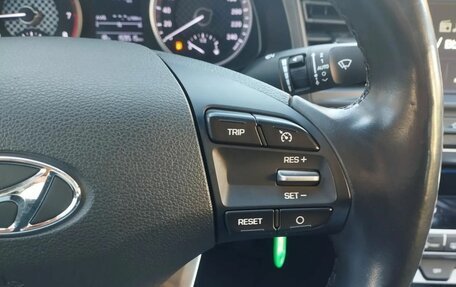 Hyundai Elantra VI рестайлинг, 2020 год, 1 499 000 рублей, 22 фотография