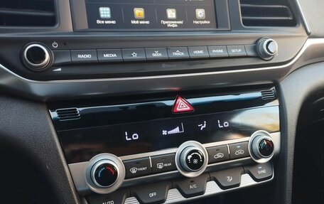 Hyundai Elantra VI рестайлинг, 2020 год, 1 499 000 рублей, 26 фотография