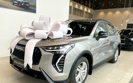 Haval Jolion, 2026 год, 2 649 000 рублей, 2 фотография