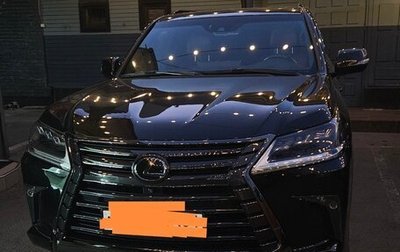 Lexus LX III, 2019 год, 13 200 000 рублей, 1 фотография