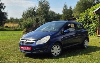 Opel Corsa D, 2008 год, 230 000 рублей, 1 фотография