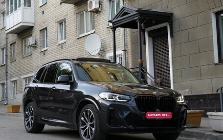 BMW X3, 2021 год, 5 999 999 рублей, 1 фотография