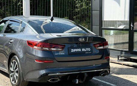 KIA Optima IV, 2018 год, 1 699 000 рублей, 7 фотография
