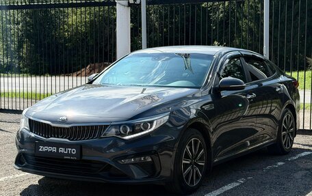 KIA Optima IV, 2018 год, 1 699 000 рублей, 3 фотография