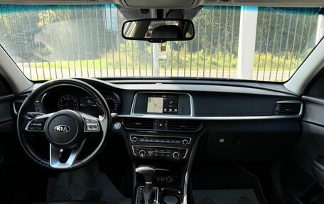 KIA Optima IV, 2018 год, 1 699 000 рублей, 10 фотография