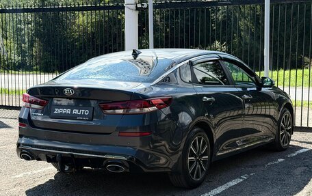 KIA Optima IV, 2018 год, 1 699 000 рублей, 4 фотография