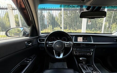 KIA Optima IV, 2018 год, 1 699 000 рублей, 11 фотография