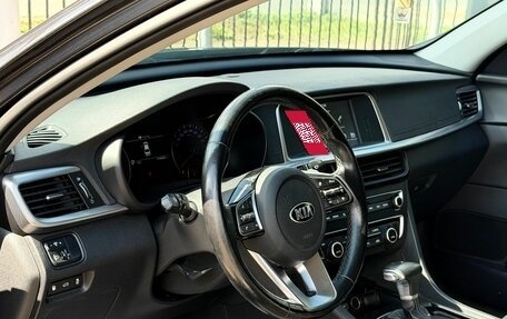 KIA Optima IV, 2018 год, 1 699 000 рублей, 8 фотография