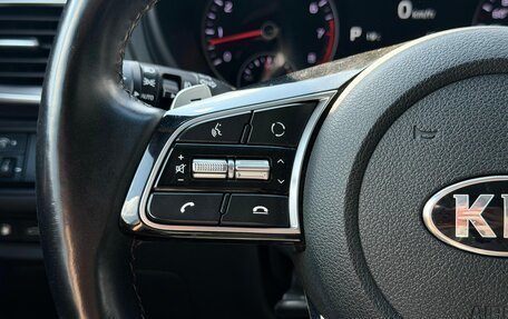 KIA Optima IV, 2018 год, 1 699 000 рублей, 13 фотография