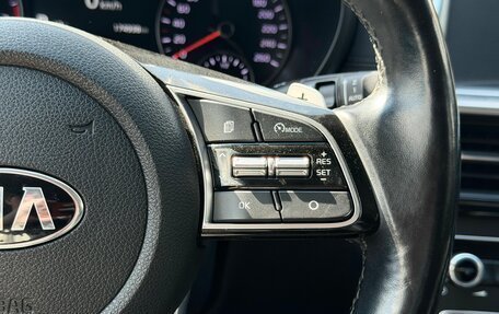 KIA Optima IV, 2018 год, 1 699 000 рублей, 14 фотография