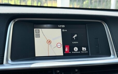 KIA Optima IV, 2018 год, 1 699 000 рублей, 25 фотография