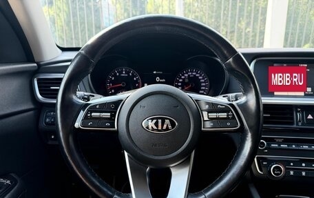 KIA Optima IV, 2018 год, 1 699 000 рублей, 12 фотография