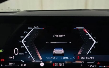 BMW 5 серия, 2024 год, 5 530 000 рублей, 7 фотография
