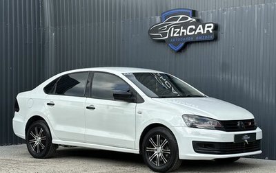Volkswagen Polo VI (EU Market), 2019 год, 849 000 рублей, 1 фотография