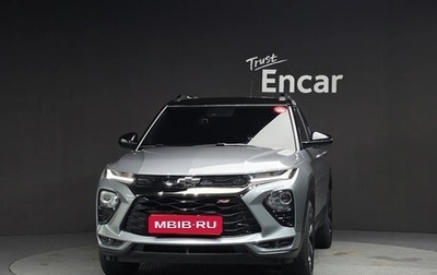 Chevrolet TrailBlazer, 2023 год, 1 400 000 рублей, 1 фотография