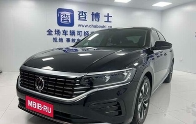 Volkswagen Passat B8 рестайлинг, 2022 год, 2 130 000 рублей, 1 фотография