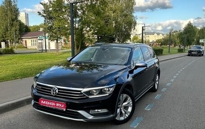Volkswagen Passat B8 рестайлинг, 2019 год, 2 850 000 рублей, 1 фотография