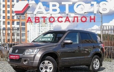 Suzuki Grand Vitara, 2011 год, 1 099 000 рублей, 1 фотография