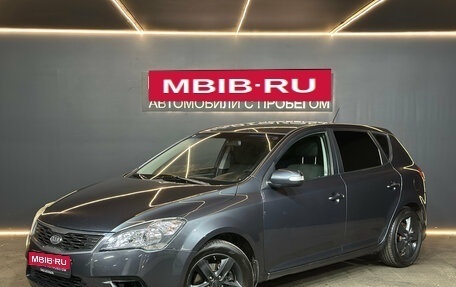KIA cee'd I рестайлинг, 2012 год, 679 000 рублей, 1 фотография