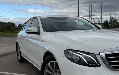 Mercedes-Benz E-Класс, 2016 год, 4 000 000 рублей, 1 фотография
