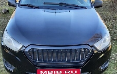 Datsun mi-DO, 2015 год, 750 000 рублей, 1 фотография