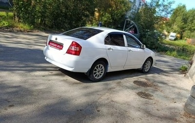 Lifan Solano I (630) рестайлинг, 2010 год, 135 000 рублей, 1 фотография