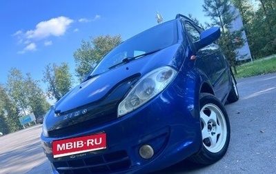 Chery Kimo (A1), 2011 год, 243 000 рублей, 1 фотография